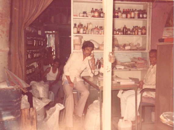 Company beginning in 1978